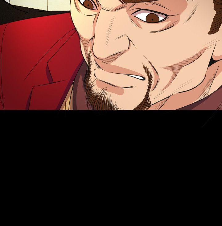 [Manhwa] Dangerous bets Plot, big breasts#[32P]-6