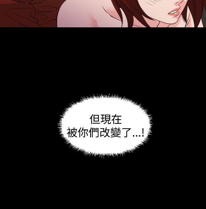 [Manhwa] Dangerous bets Plot, big breasts#[26P]-14