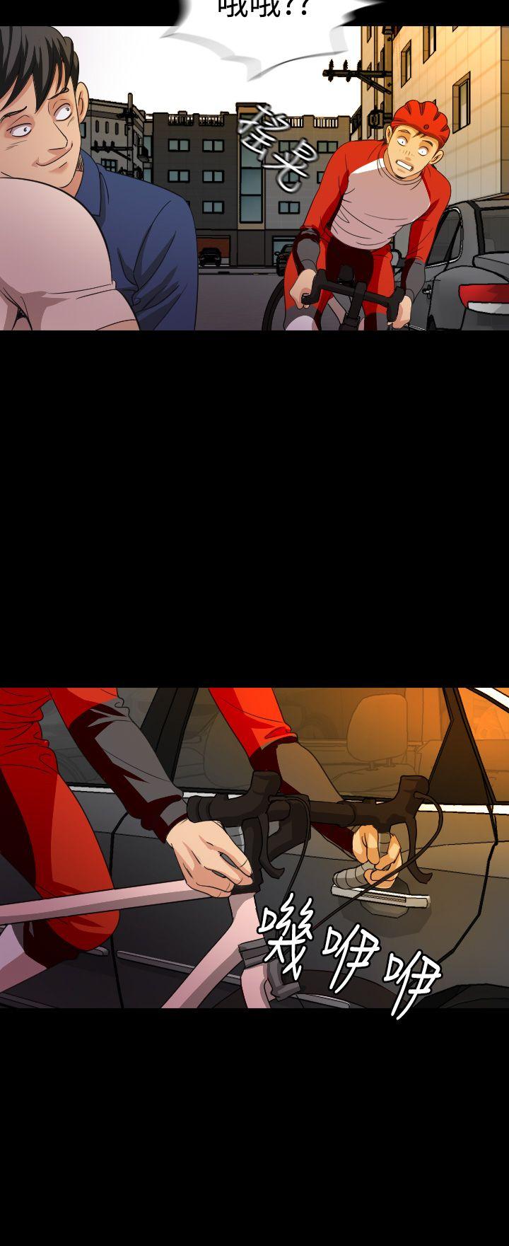 [Manhwa] Dangerous bets Plot, big breasts#[28P]-12