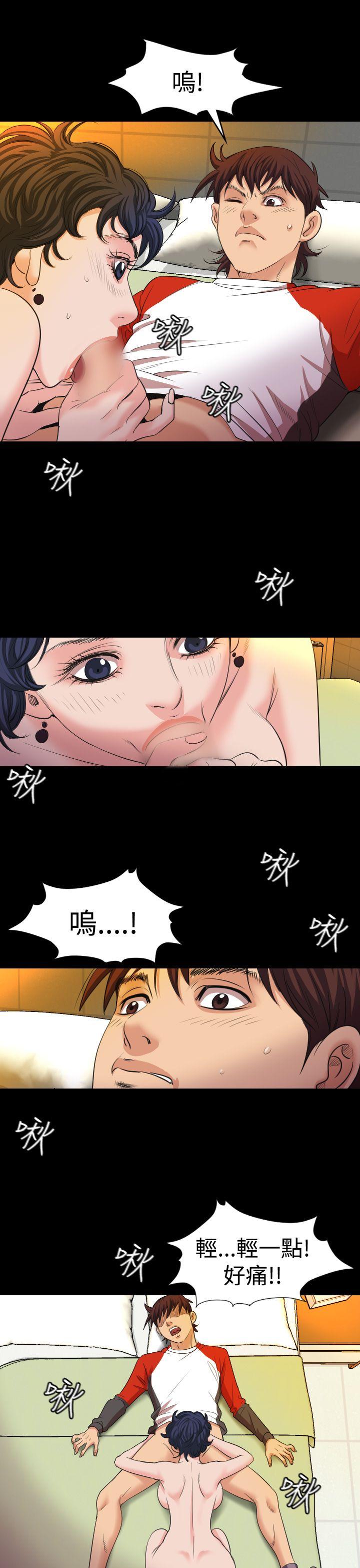 [Manhwa] Dangerous bets Plot, big breasts#[28P]-22
