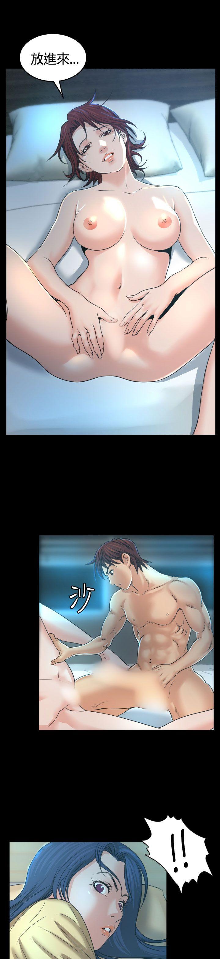 [韩国漫画] 危险性赌注 剧情,巨乳大奶#[30P]-1