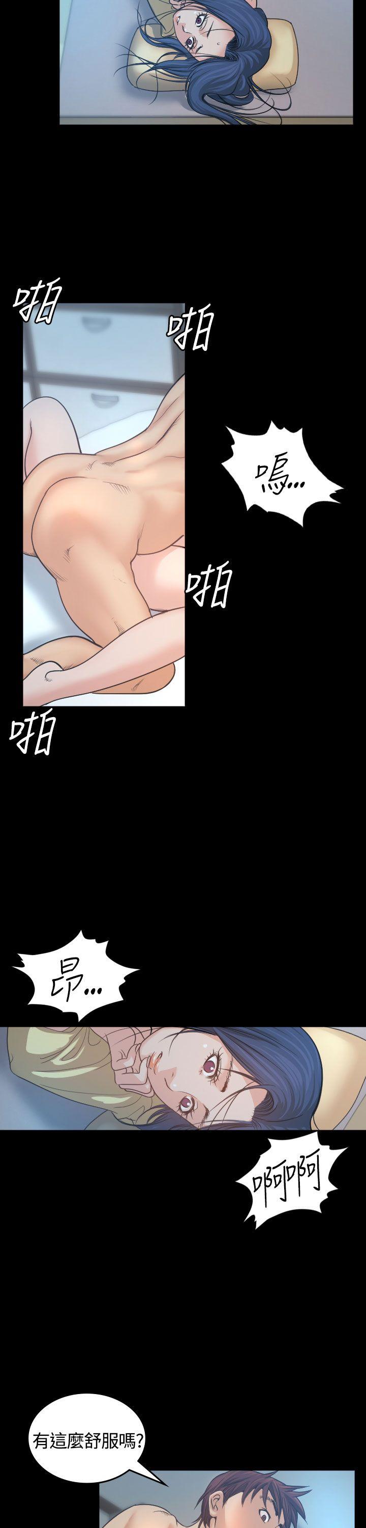 [韩国漫画] 危险性赌注 剧情,巨乳大奶#[30P]-5