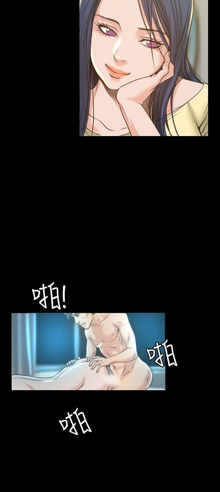 [Manhwa] Dangerous bets Plot, big breasts#[33P]-10