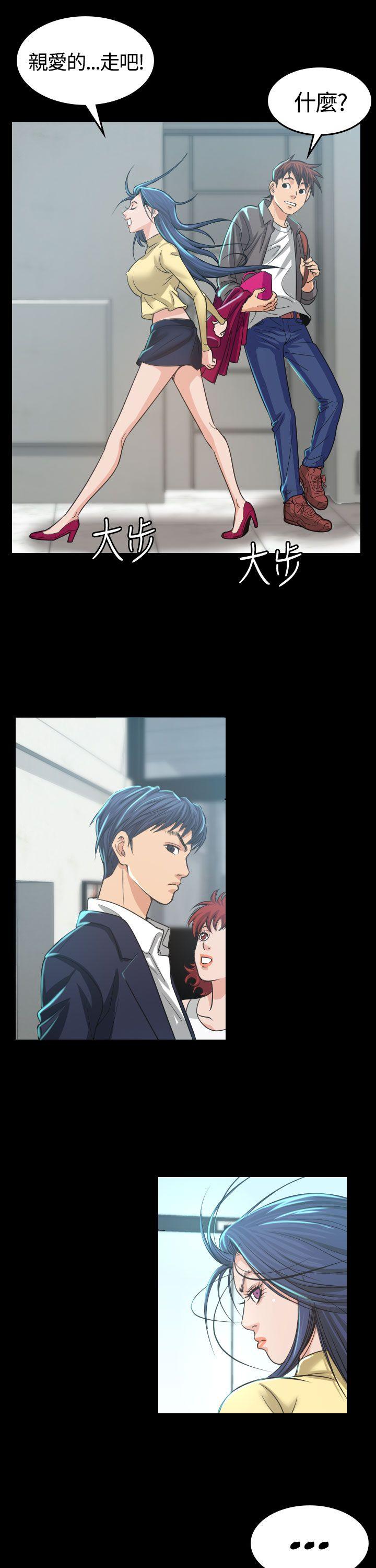 [Manhwa] Dangerous bets Plot, big breasts#[33P]-27