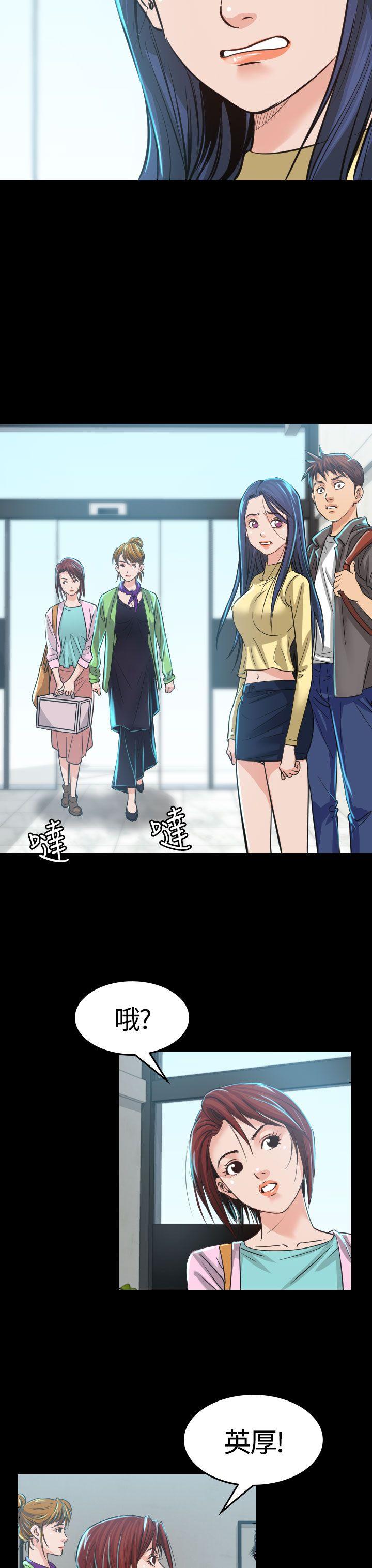 [Manhwa] Dangerous bets Plot, big breasts#[33P]-31