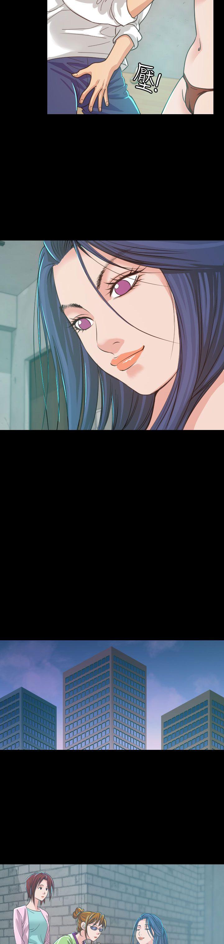 [Manhwa] Dangerous bets Plot, big breasts#[39P]-14