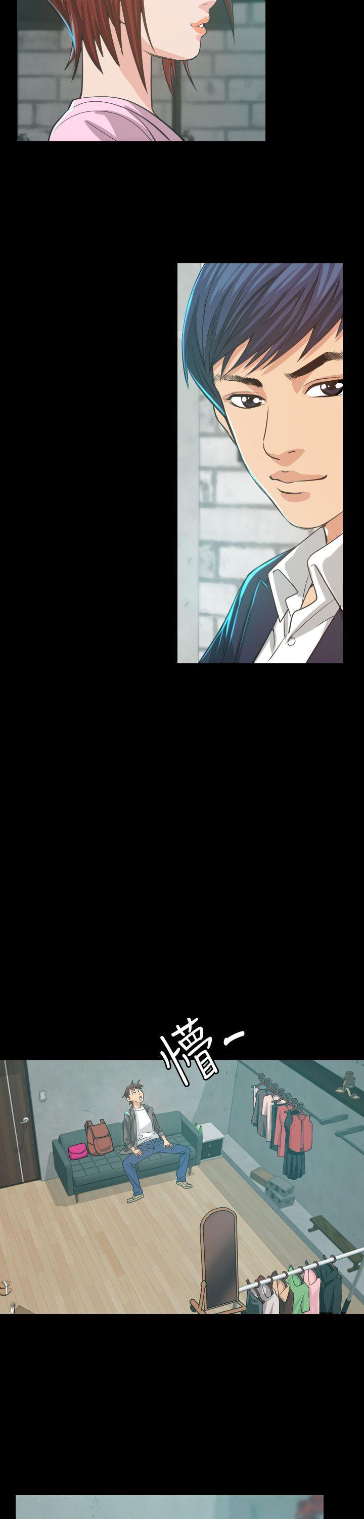 [Manhwa] Dangerous bets Plot, big breasts#[39P]-27