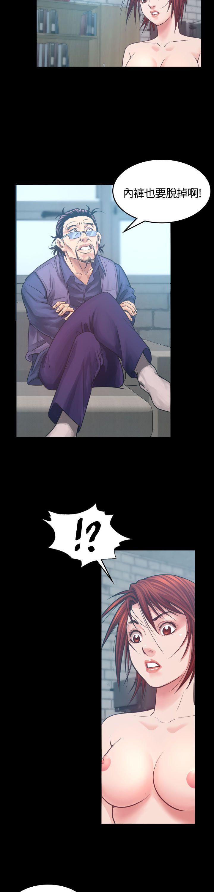 [Manhwa] Dangerous bets Plot, big breasts#[48P]-10