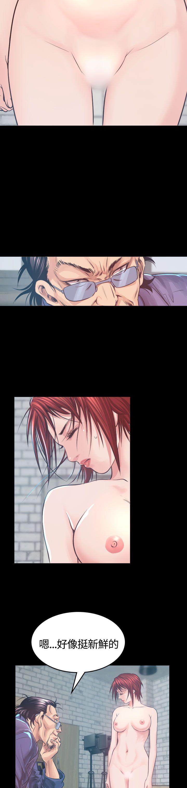 [Manhwa] Dangerous bets Plot, big breasts#[48P]-16