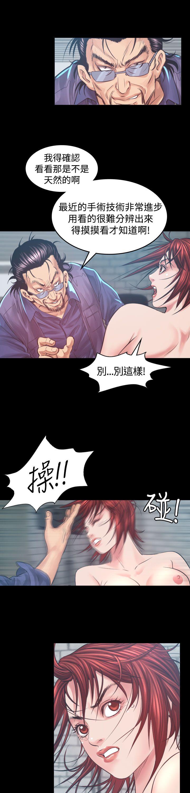 [Manhwa] Dangerous bets Plot, big breasts#[48P]-19