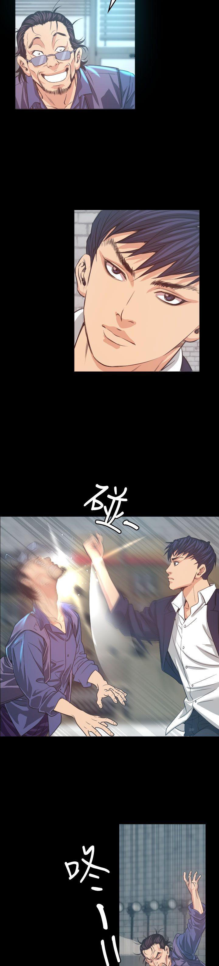 [Manhwa] Dangerous bets Plot, big breasts#[48P]-28