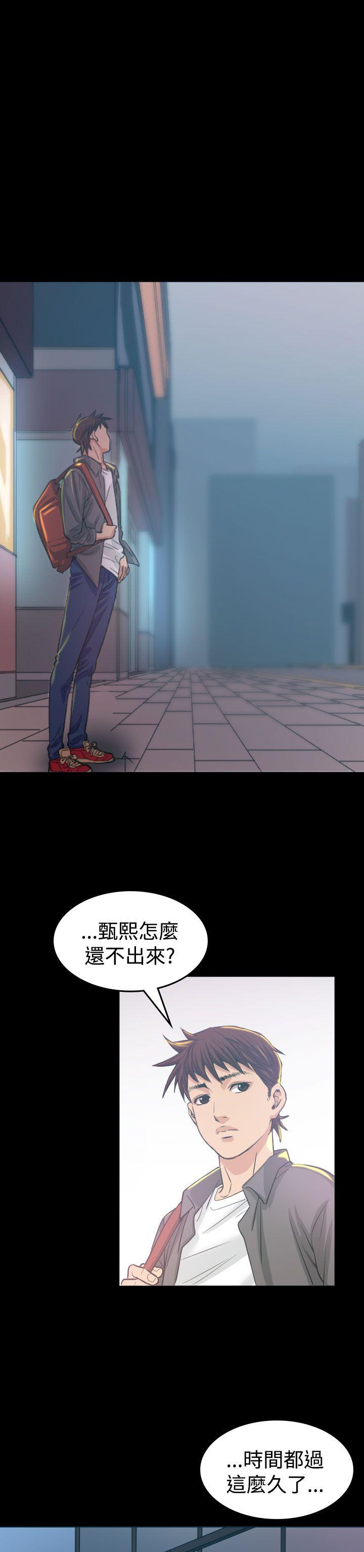 [Manhwa] Dangerous bets Plot, big breasts#[48P]-34