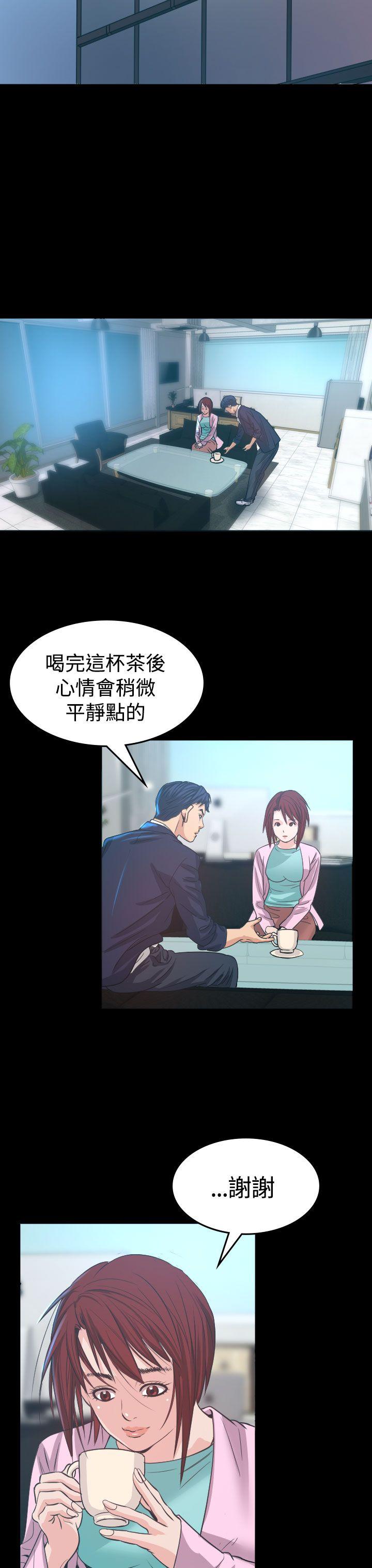 [Manhwa] Dangerous bets Plot, big breasts#[48P]-35