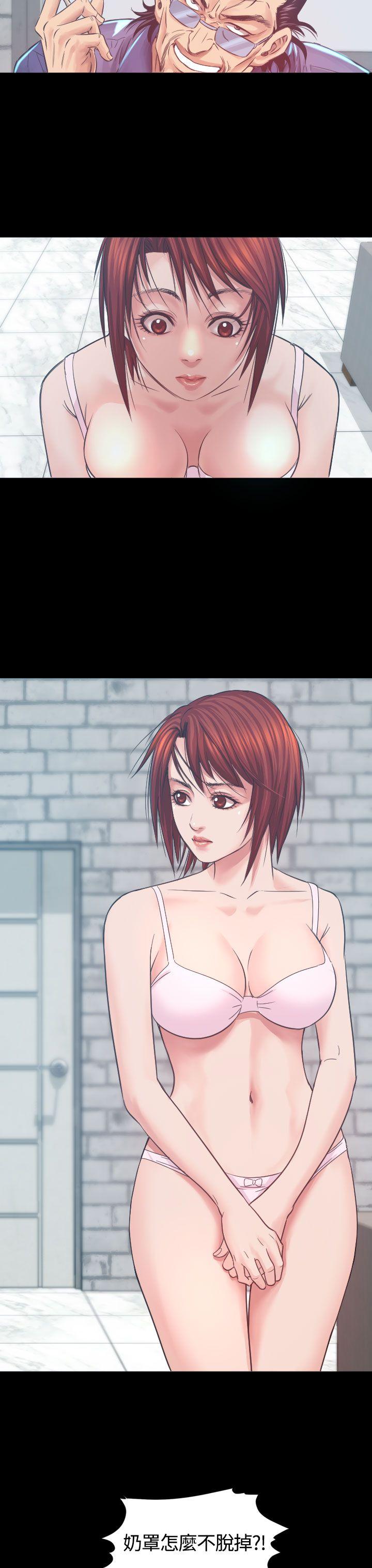 [Manhwa] Dangerous bets Plot, big breasts#[48P]-6