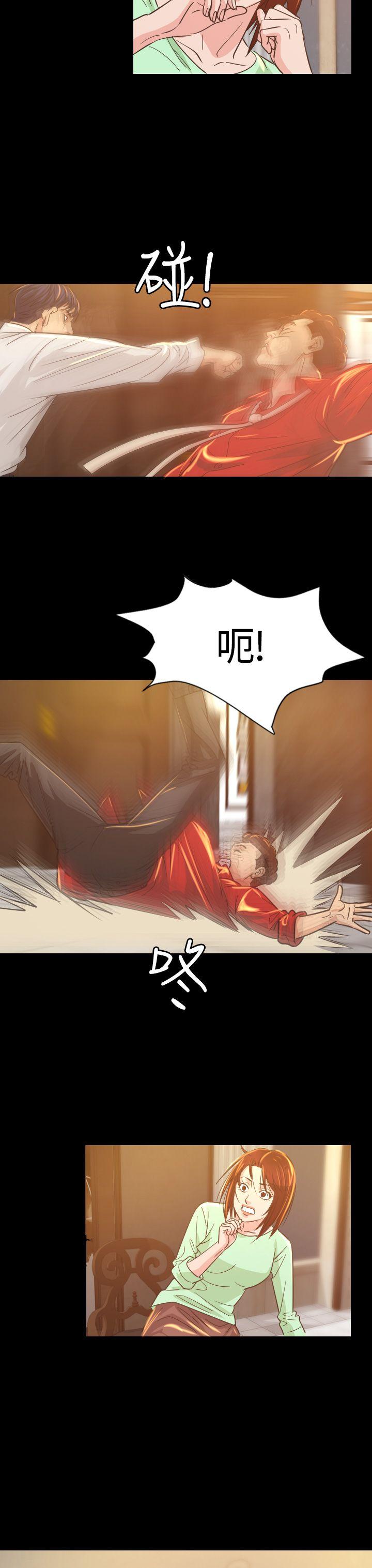 [Manhwa] Dangerous bets Plot, big breasts#[45P]-33