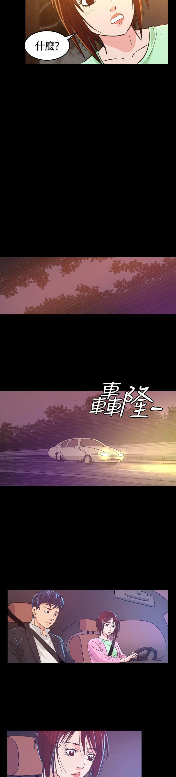 [Manhwa] Dangerous bets Plot, big breasts#[45P]-36