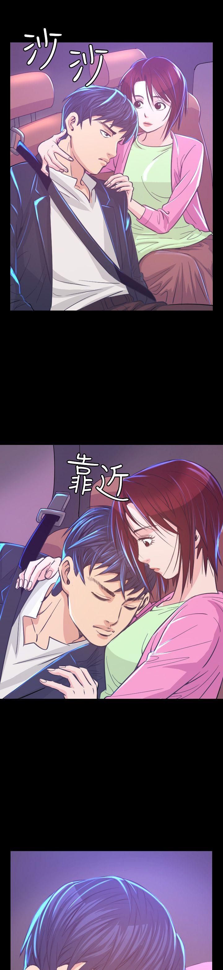 [Manhwa] Dangerous bets Plot, big breasts#[45P]-41