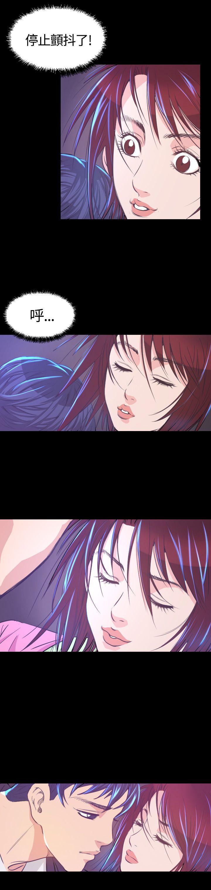 [Manhwa] Dangerous bets Plot, big breasts#[45P]-43