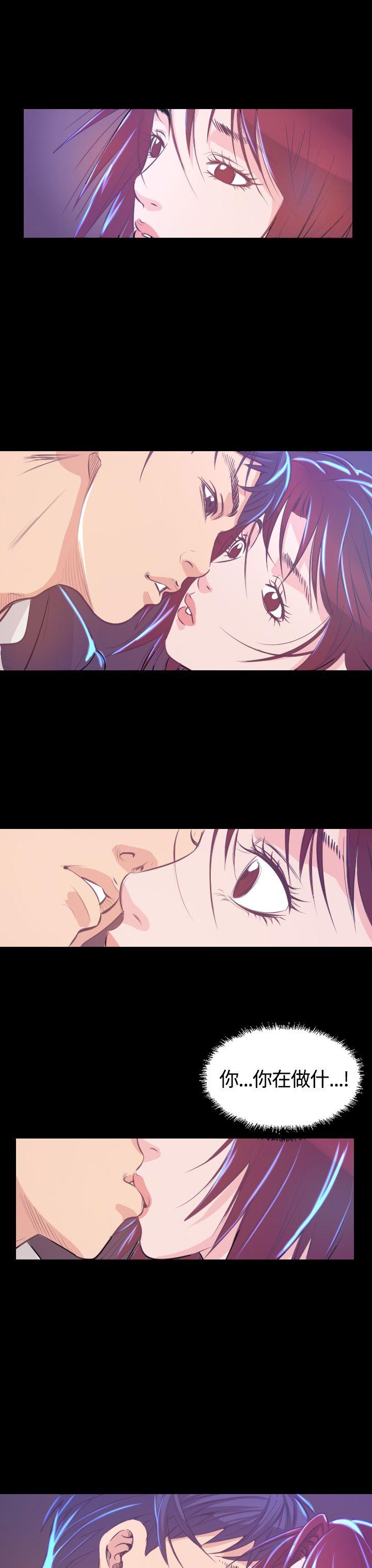 [Manhwa] Dangerous bets Plot, big breasts#[45P]-44