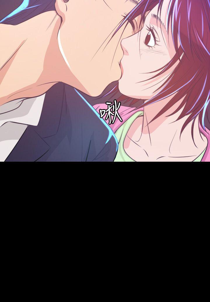 [Manhwa] Dangerous bets Plot, big breasts#[45P]-45