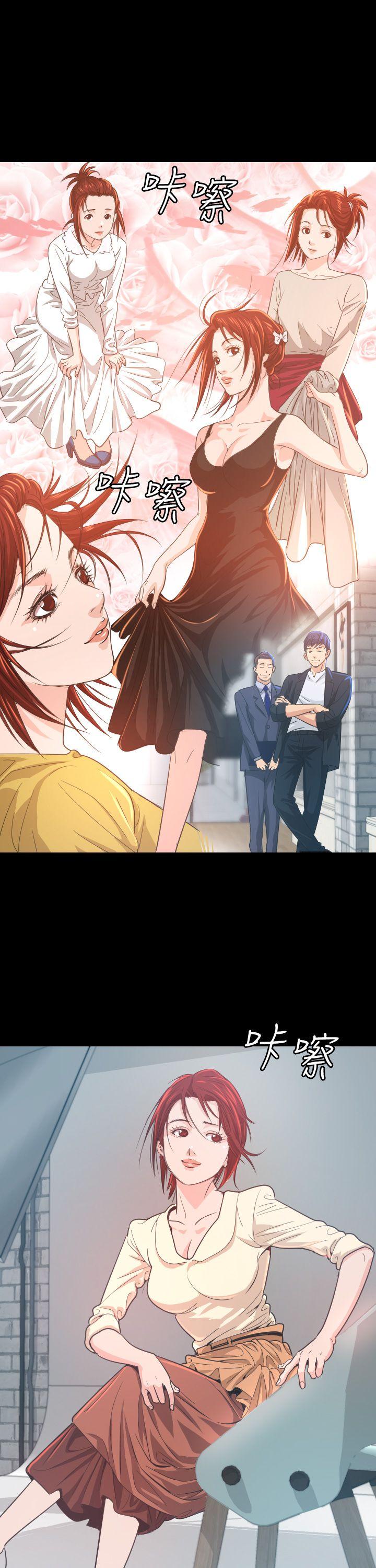 [Manhwa] Dangerous bets Plot, big breasts#[45P]-5
