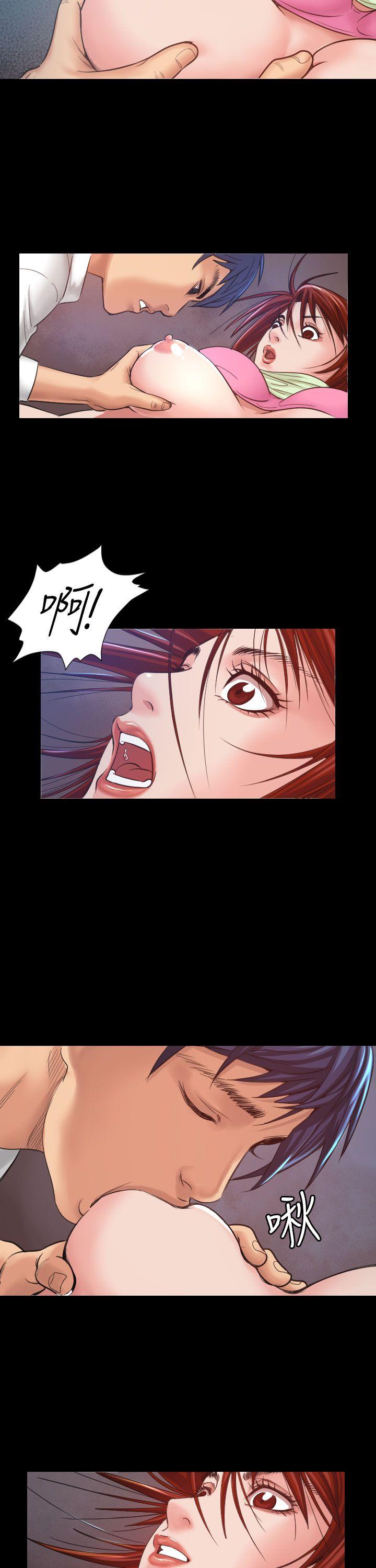 [Manhwa] Dangerous bets Plot, big breasts#[39P]-15