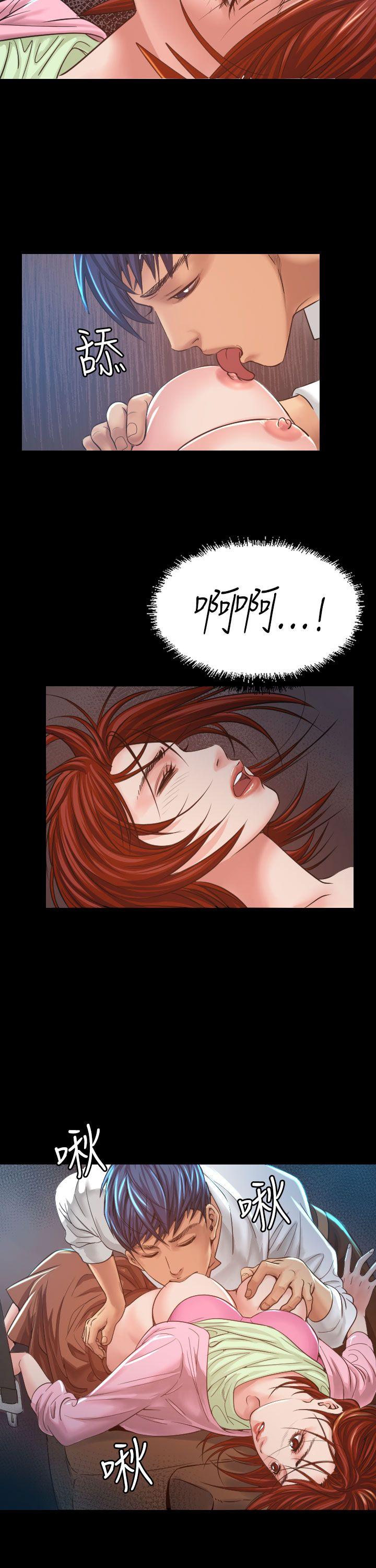[Manhwa] Dangerous bets Plot, big breasts#[39P]-17