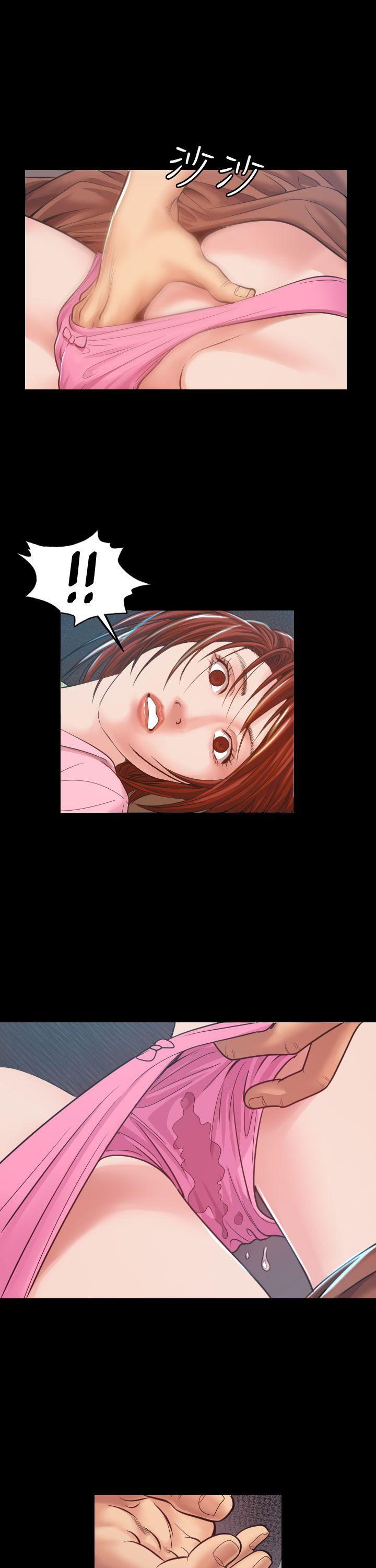 [Manhwa] Dangerous bets Plot, big breasts#[39P]-18