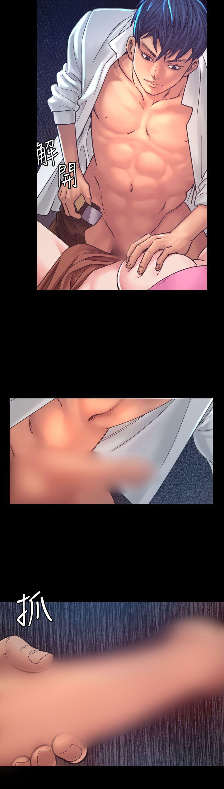 [Manhwa] Dangerous bets Plot, big breasts#[39P]-20