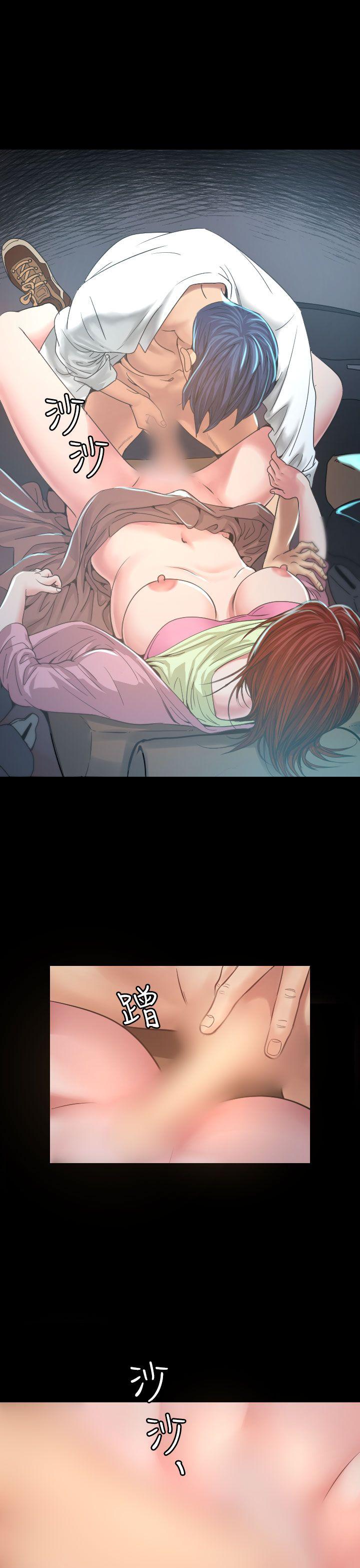 [Manhwa] Dangerous bets Plot, big breasts#[39P]-21