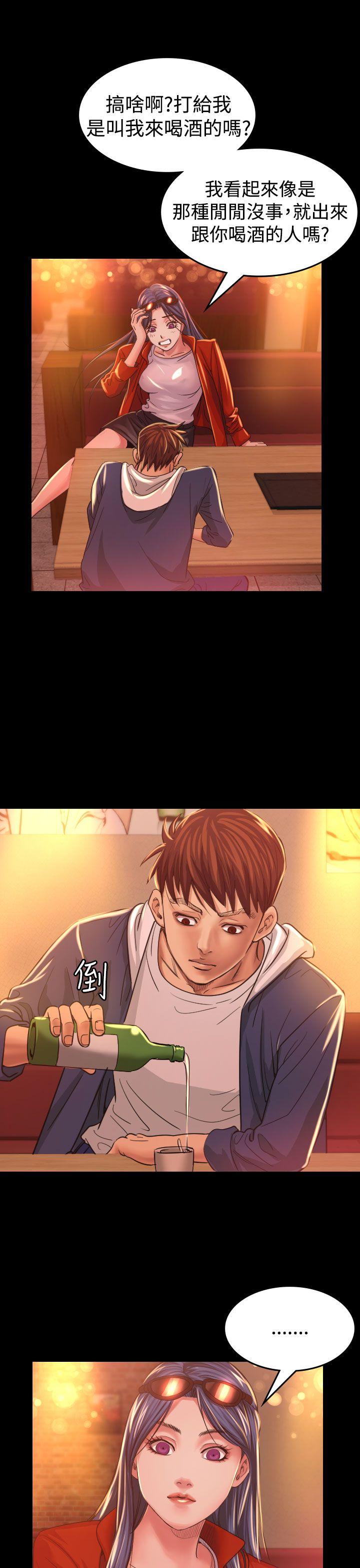 [Manhwa] Dangerous bets Plot, big breasts#[39P]-31