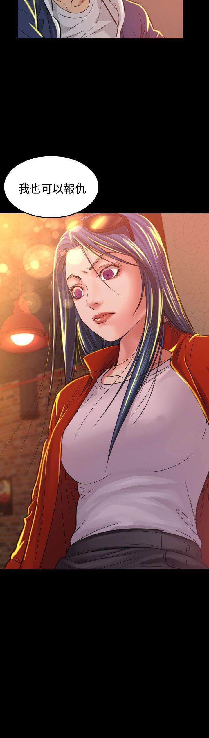 [Manhwa] Dangerous bets Plot, big breasts#[39P]-39