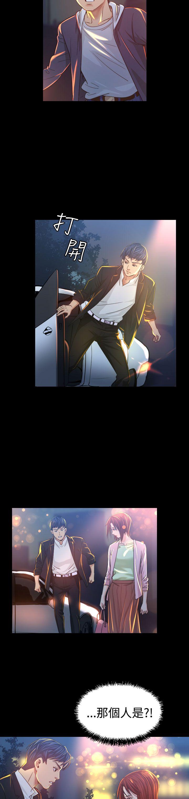 [Manhwa] Dangerous bets Plot, big breasts#[39P]-4