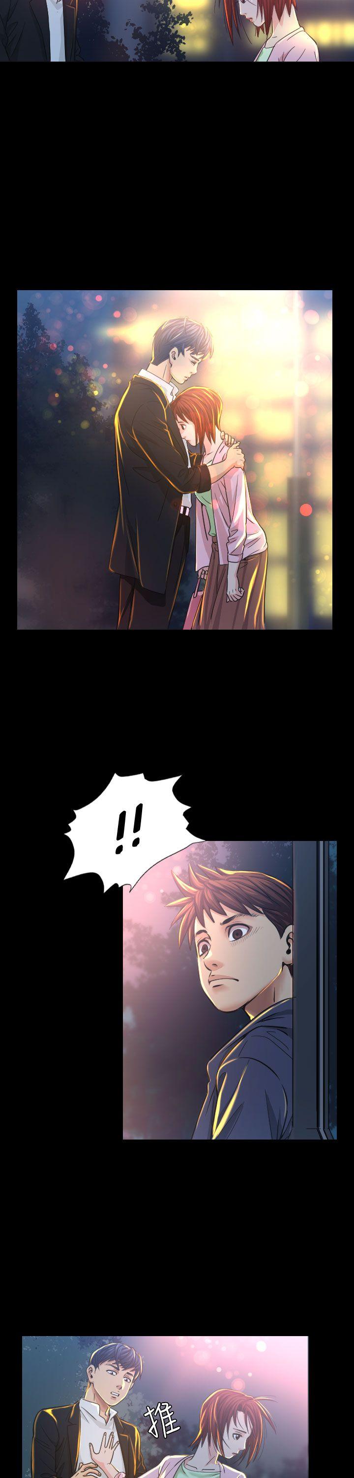[Manhwa] Dangerous bets Plot, big breasts#[39P]-5