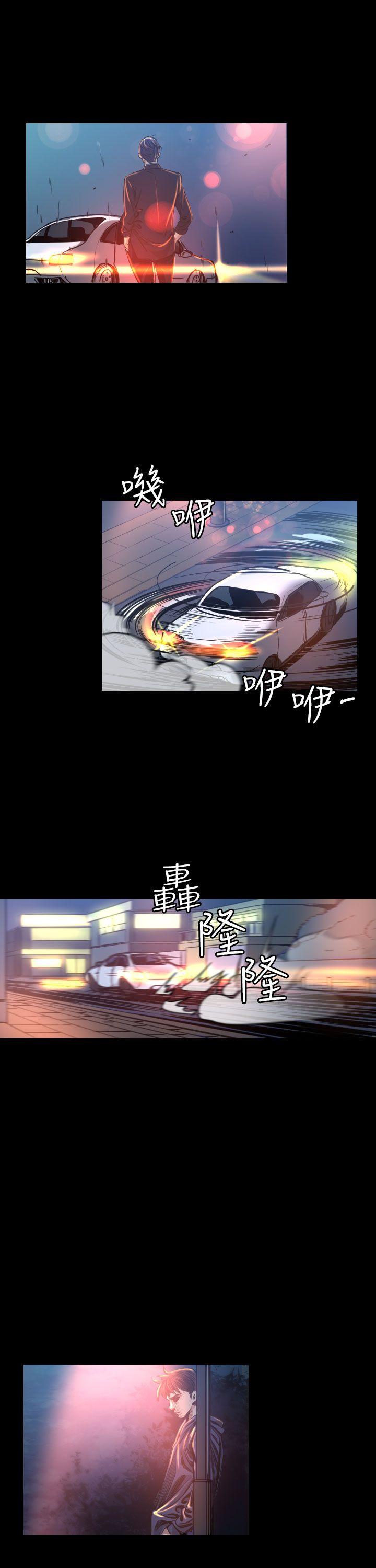 [Manhwa] Dangerous bets Plot, big breasts#[39P]-8