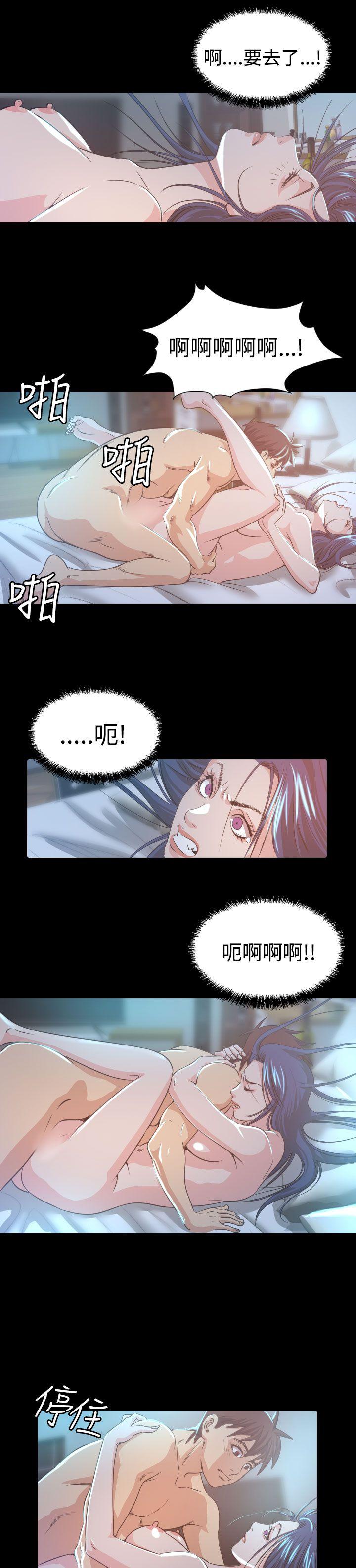 [Manhwa] Dangerous bets Plot, big breasts#[30P]-22