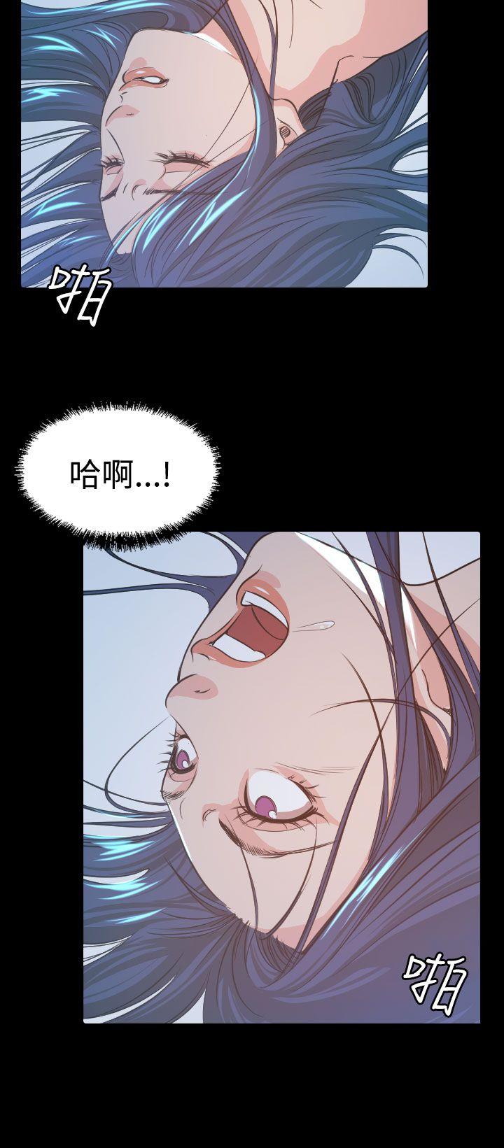 [Manhwa] Dangerous bets Plot, big breasts#[30P]-26