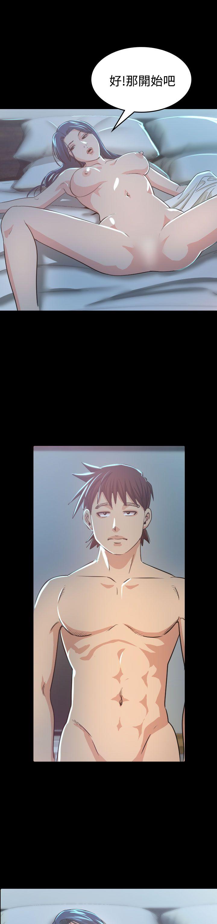 [Manhwa] Dangerous bets Plot, big breasts#[30P]-9