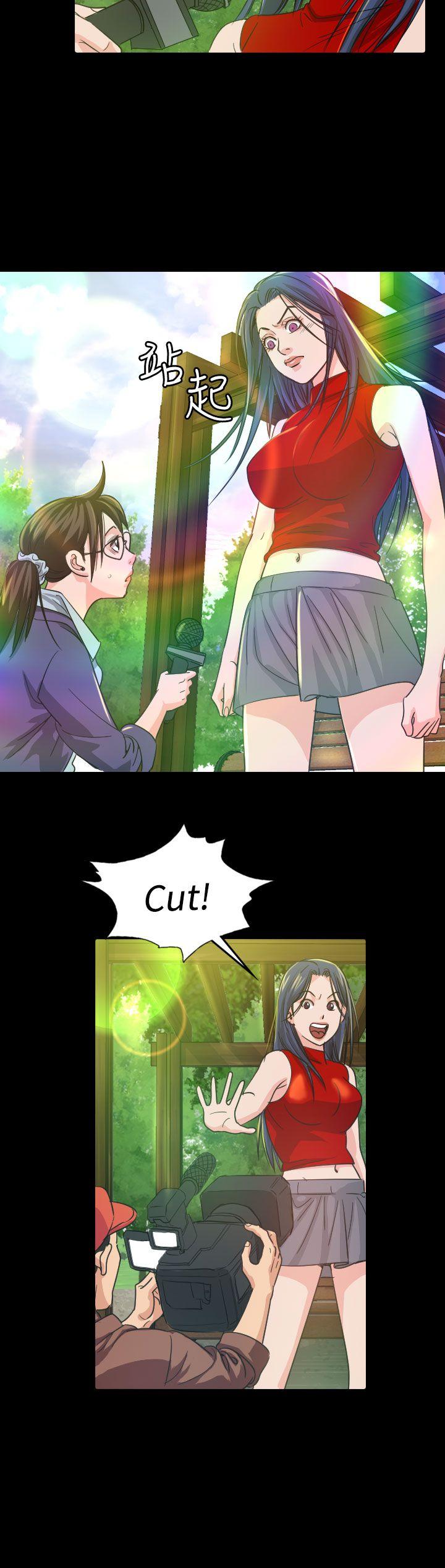 [Manhwa] Dangerous bets Plot, big breasts#[37P]-20