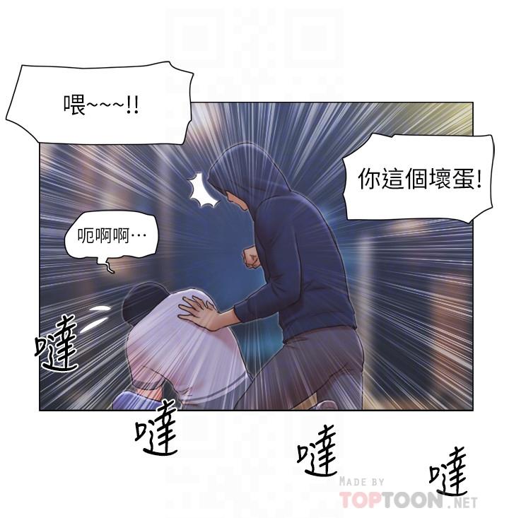 [韩国漫画] 单身女子公寓 剧情,熟女人妻, 女学生#[21P]-14