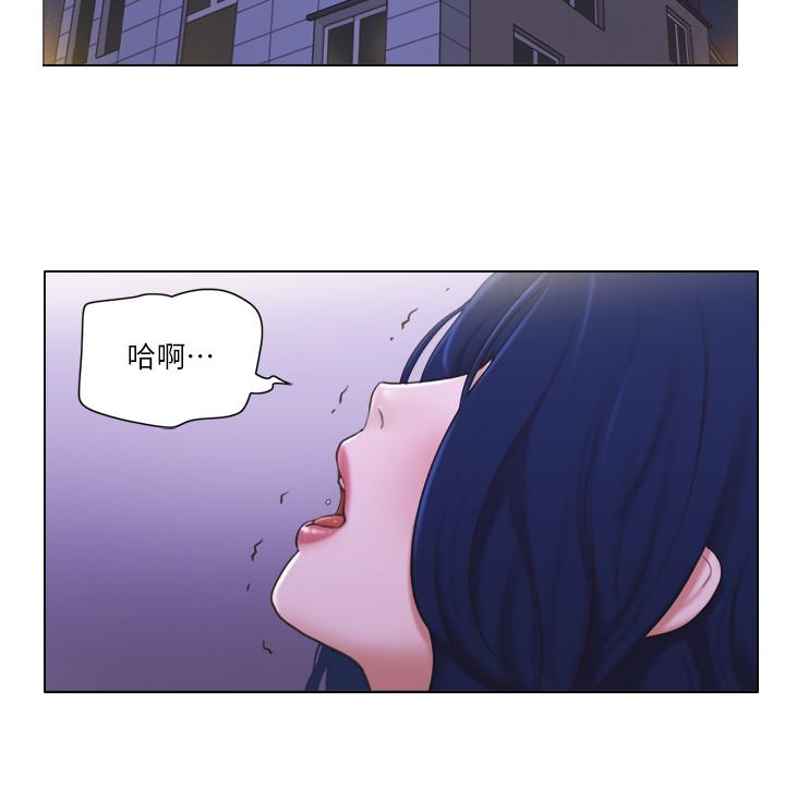 [韩国漫画] 单身女子公寓 剧情,熟女人妻, 女学生#[21P]-19