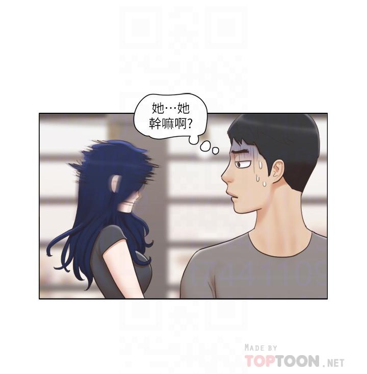 [韩国漫画] 单身女子公寓 剧情,熟女人妻, 女学生#[25P]-17
