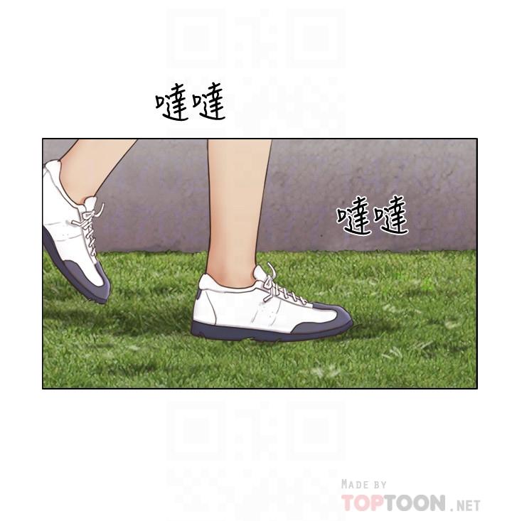 [韩国漫画] 单身女子公寓 剧情,熟女人妻, 女学生#[26P]-12