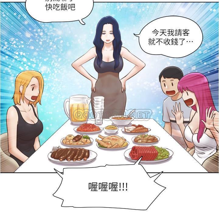 [韩国漫画] 单身女子公寓 剧情,熟女人妻, 女学生#[22P]-18