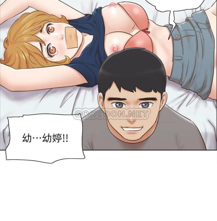 [韩国漫画] 单身女子公寓 剧情,熟女人妻, 女学生#[22P]-4