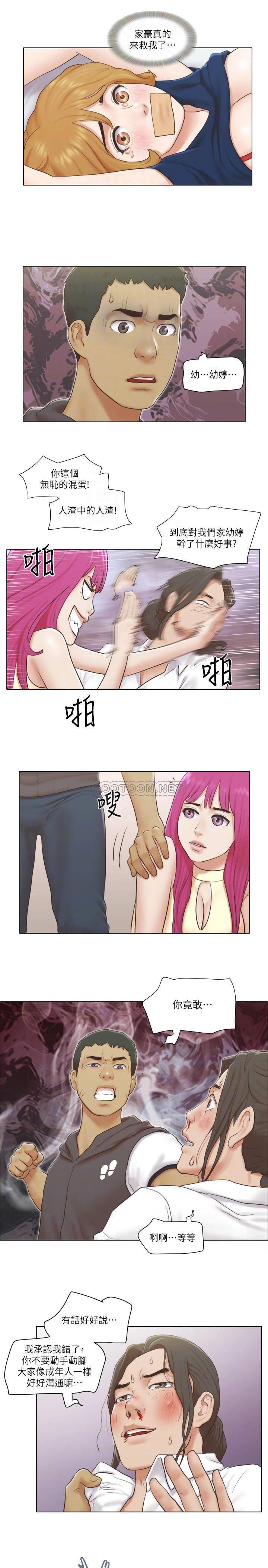 [韩国漫画] 单身女子公寓 剧情,熟女人妻, 女学生#[22P]-5