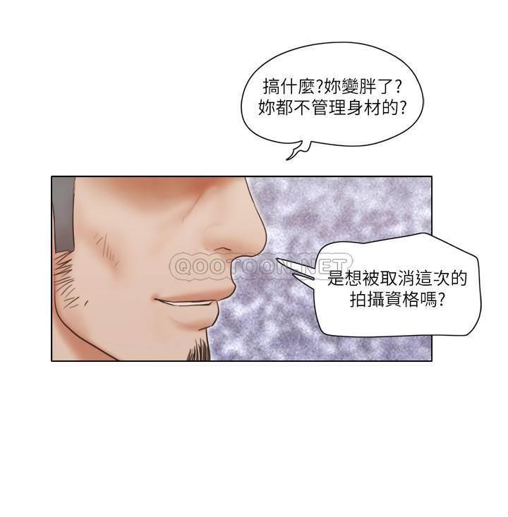 [韩国漫画] 单身女子公寓 剧情,熟女人妻, 女学生#[24P]-11