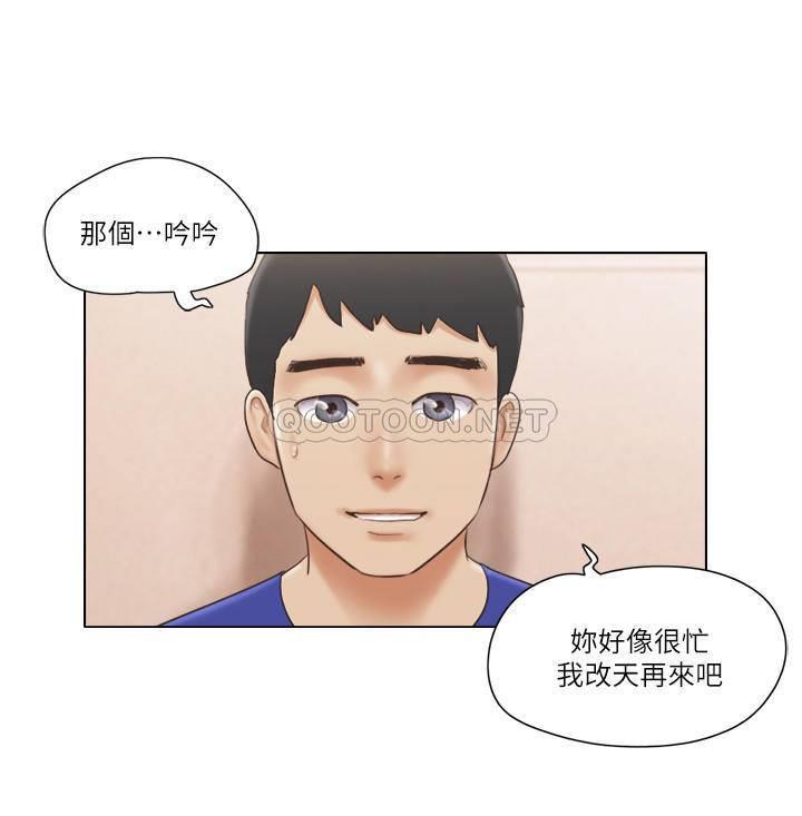 [韩国漫画] 单身女子公寓 剧情,熟女人妻, 女学生#[24P]-5