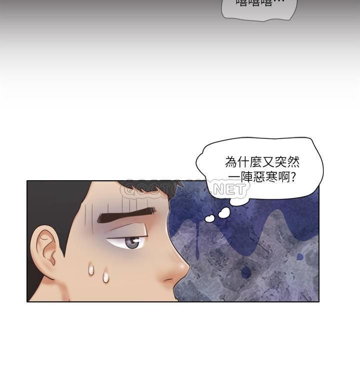 [韩国漫画] 单身女子公寓 剧情,熟女人妻, 女学生#[24P]-9