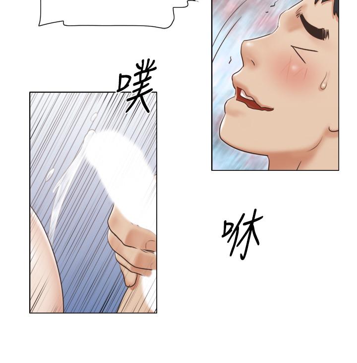 [韩国漫画] 单身女子公寓 剧情,熟女人妻, 女学生#[25P]-13